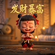 卫生间地漏有断层好还是没断层好